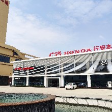 汕头市中杰科教玩具实业有限公司