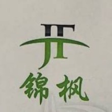 佛山市亿达胶粘制品有限公司