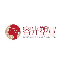 汕头市容光塑业有限公司