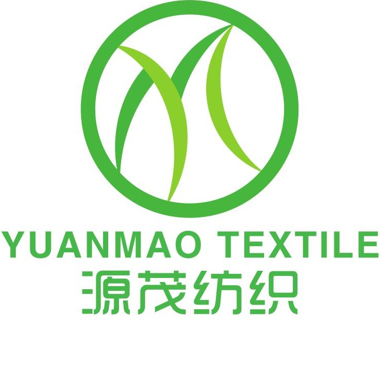 汕头市源茂纺织贸易有限公司