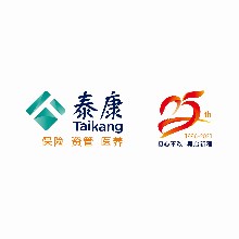 泰康人寿保险股份有限公司汕头中心支公司