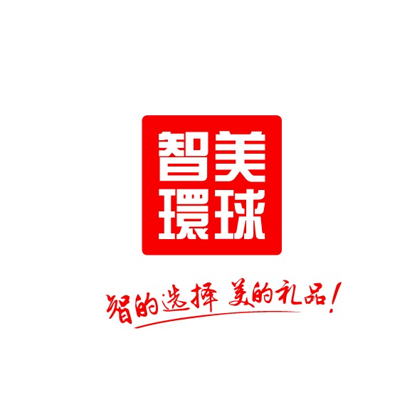 智美环球（北京）国际贸易有限公司