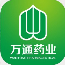 吉林万通药业集团药品经销有限公司