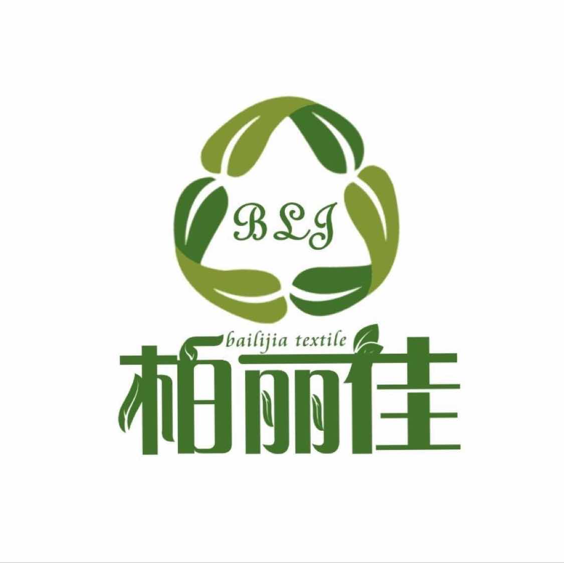 广东锦尚红纺织实业有限公司