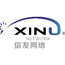 汕头市信友软件有限公司