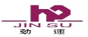 汕头市劲速实业有限公司
