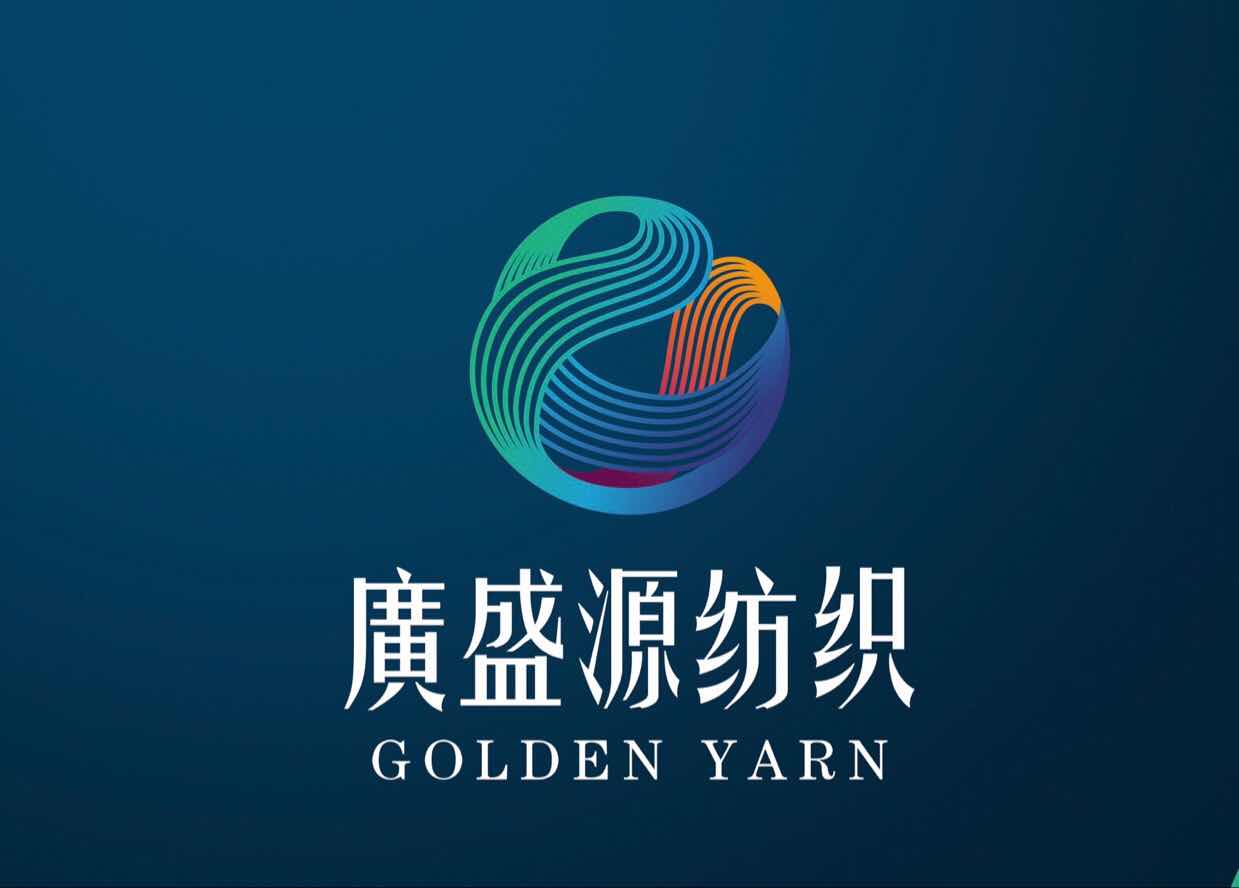 潮南区广盛源针织厂