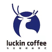 瑞幸咖啡（万业广场店、仁港店）