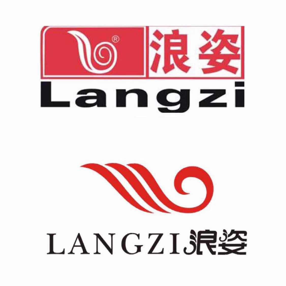 广东恒盛兄弟织造实业有限公司