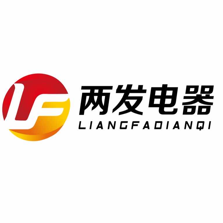 汕头市潮南区峡山两发电器商店