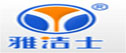 汕头市雅洁士牙刷实业有限公司