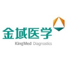 金域检验中心有限公司