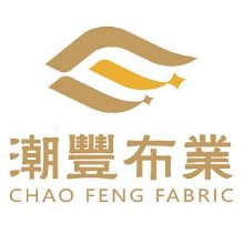 汕头市潮南区潮丰针织厂