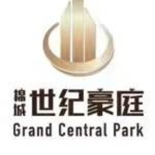 汕头市新世纪房产有限公司