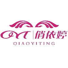 普宁市恒坤制衣有限公司