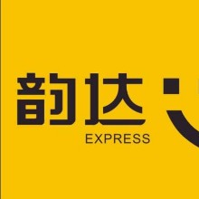 揭阳市达伟速递有限公司