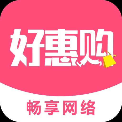 揭阳市畅享网络科技有限公司