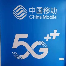 嘉泽通讯电子科技 (中国移动营业厅)