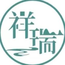揭阳祥瑞翡翠