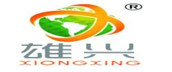 汕头市雄兴科技集团有限公司