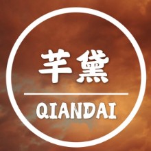 揭阳市芊黛电子商务有限公司
