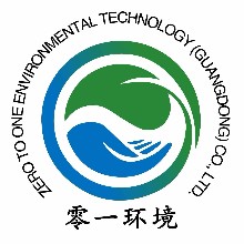 零一环境科技（广东）有限公司