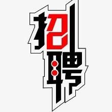 普宁陈国盛食品经营部