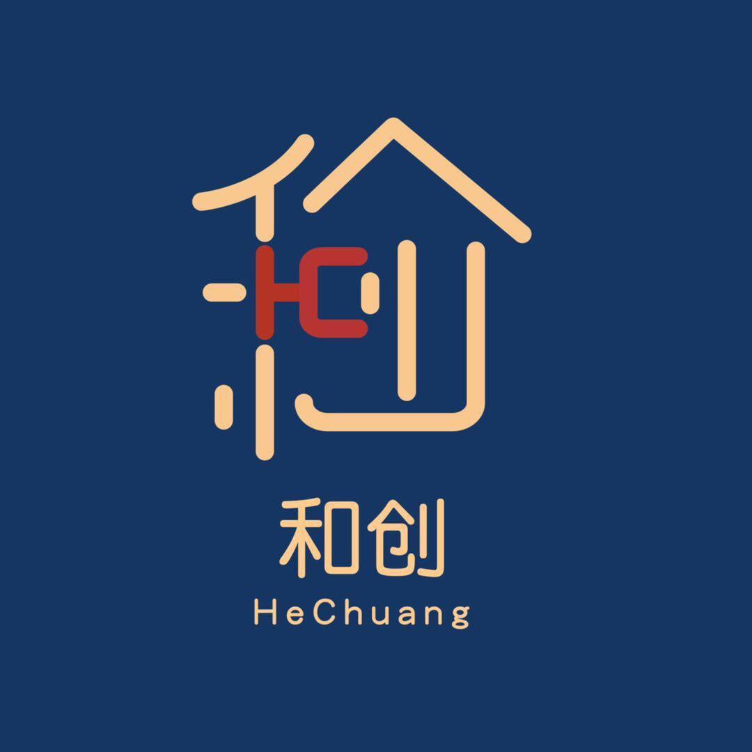 普宁市和创置业有限公司