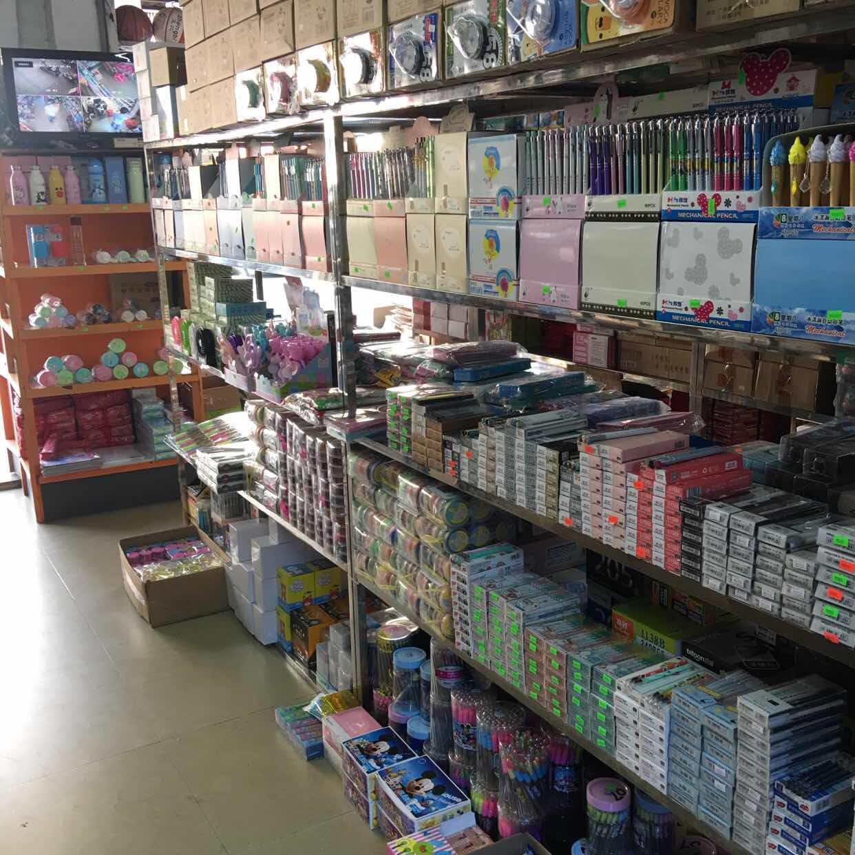 普宁市侨青文化用品批发部