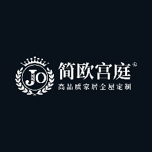 佛山市简欧家具有限公司