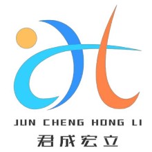 广州君成宏立企业管理服务有限公司
