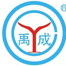 广州市禹成消防科技有限公司