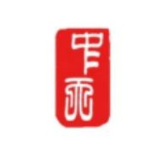 广州市中天建筑工程有限公司