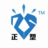 揭阳市正塑塑料厂