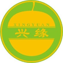 梅州市兴缘农业发展有限公司