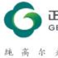 深圳正中高尔夫球会有限公司