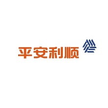 平安利顺国际货币经纪有限责任公司