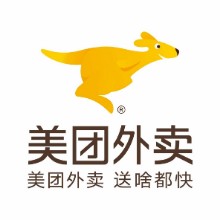 普宁市昇凡网络科技有限公司 （美团外卖）