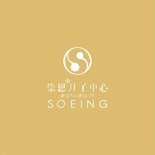 崇恩·金紫荆月子中心