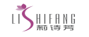 深圳市轩之婷商贸有限公司潮南办事处