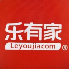 江门乐有家房地产经纪有限公司
