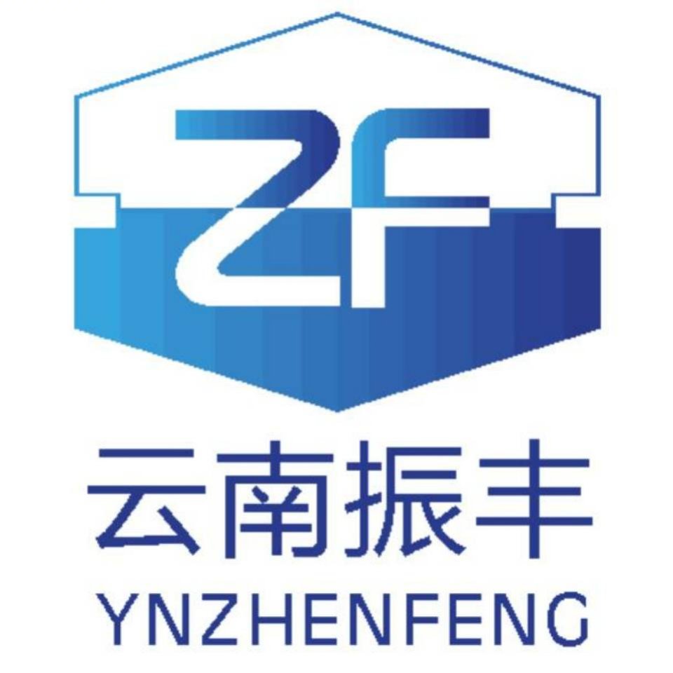 玉溪明德精密钣金有限公司