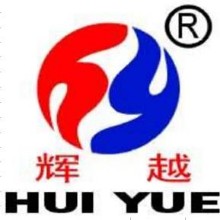 佛山市南海辉越医用设备有限公司