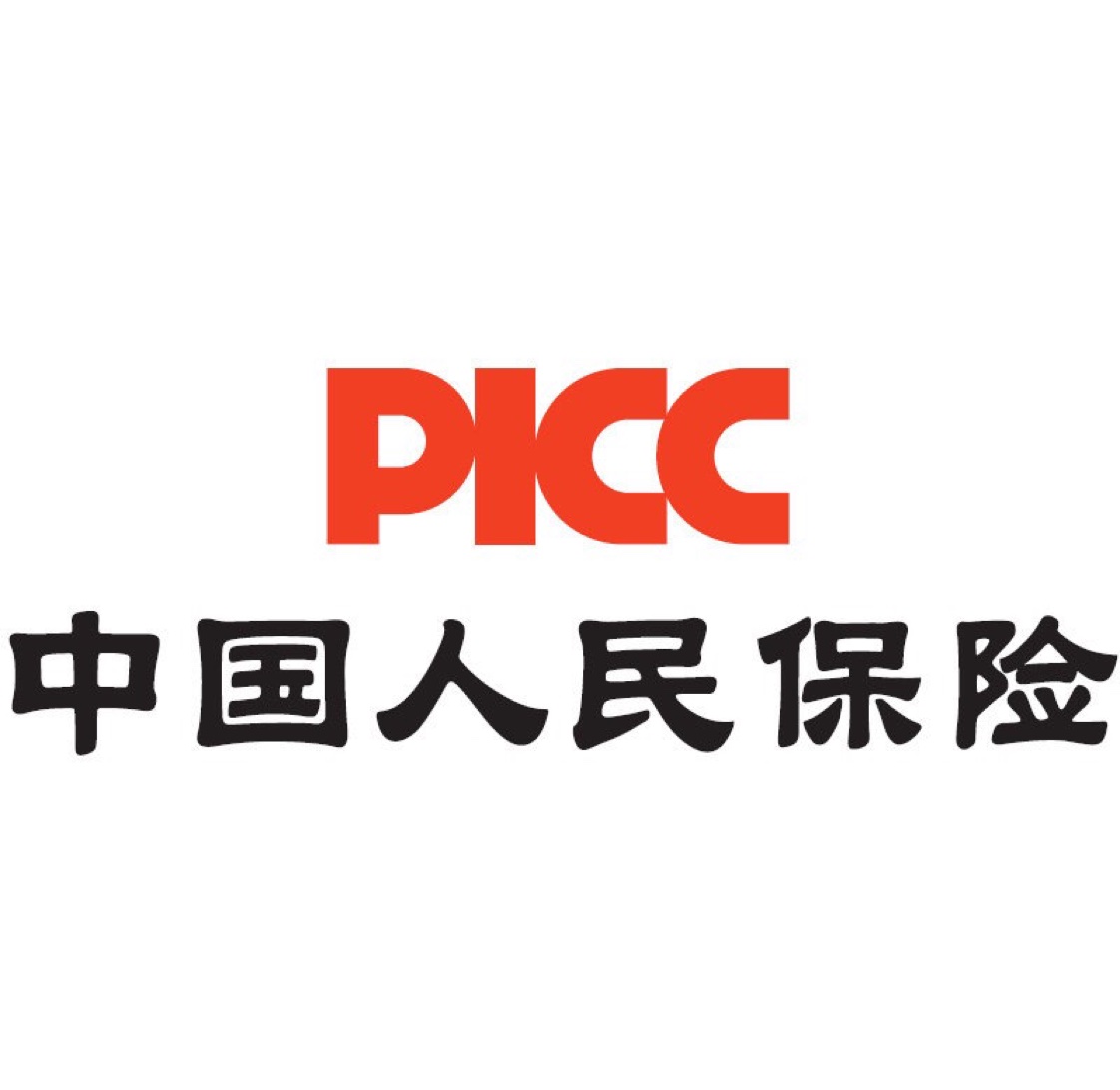 中国人民财产保险股份有限公司昭通市分公司