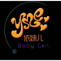 汕头市依妹儿玩具有限公司