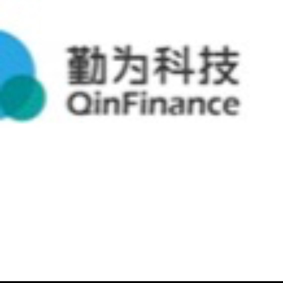 勤为科技有限公司海南分公司