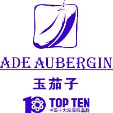 汕头市玉茄子实业有限公司