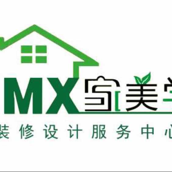佛山市南海区众家美学设计有限公司