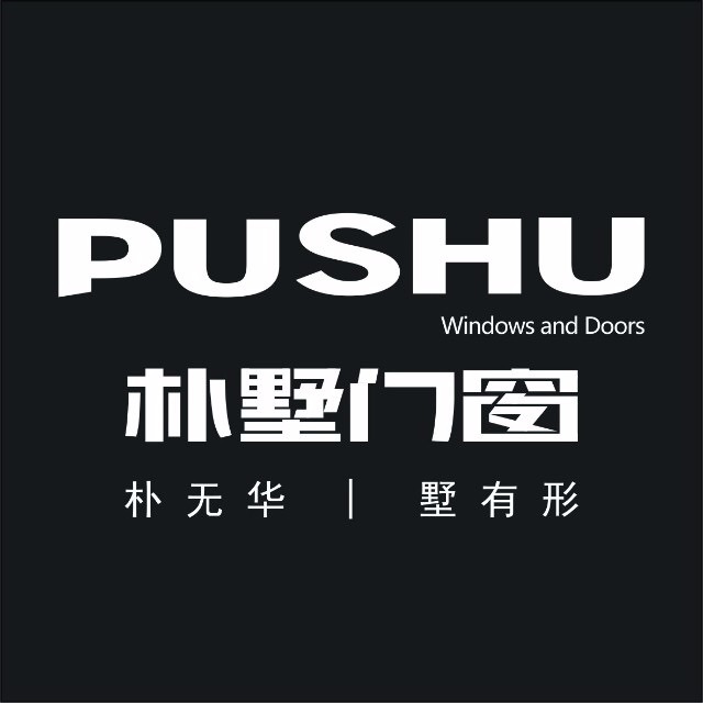 佛山市朴墅门窗系统有限公司