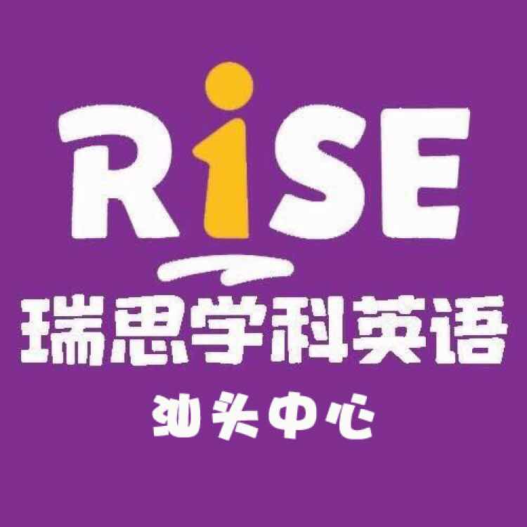 瑞思学科英语